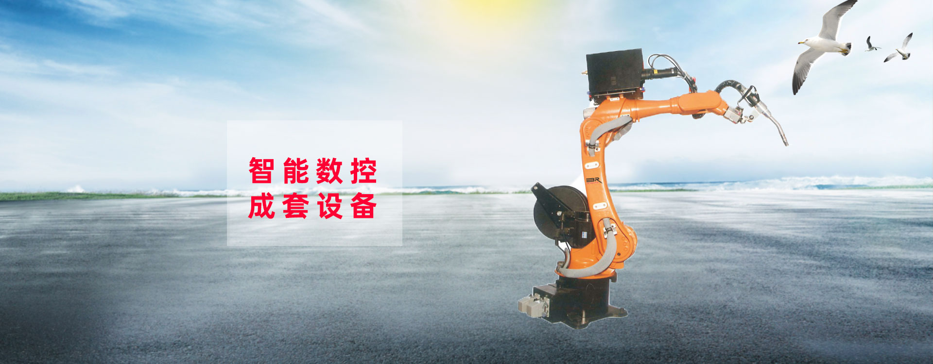 beat365网页版登录