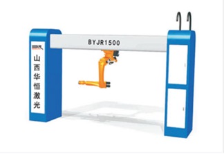 BYJR1500悬吊式柔性bsport体育器人